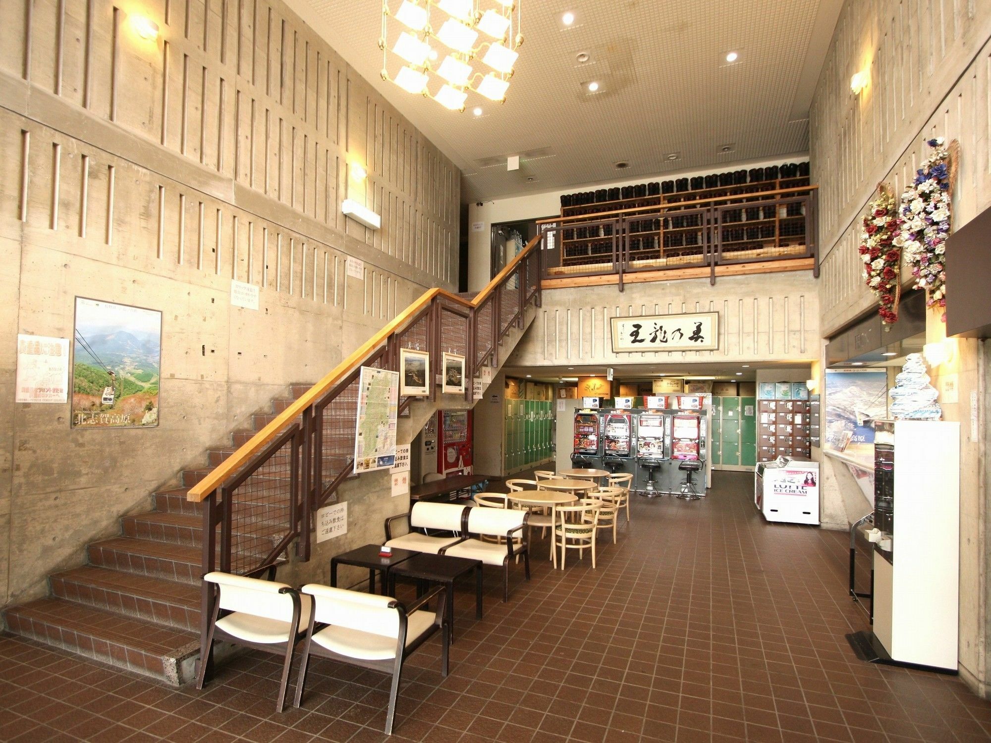 Hotel Chalet Ryuo Jamanoucsi Kültér fotó
